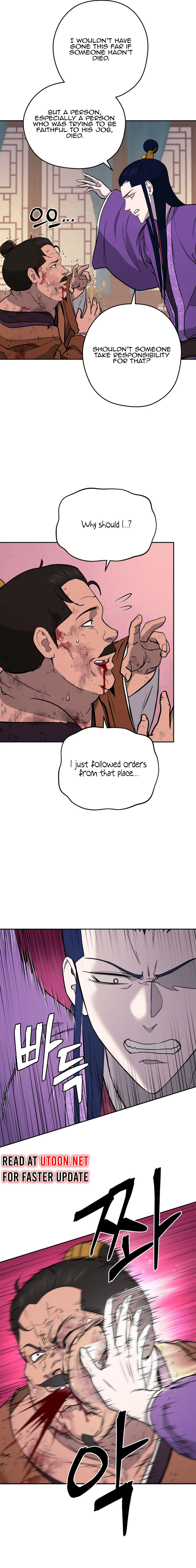 Gwanjeon – Lee Kang-jin Chapter 147 - page 6