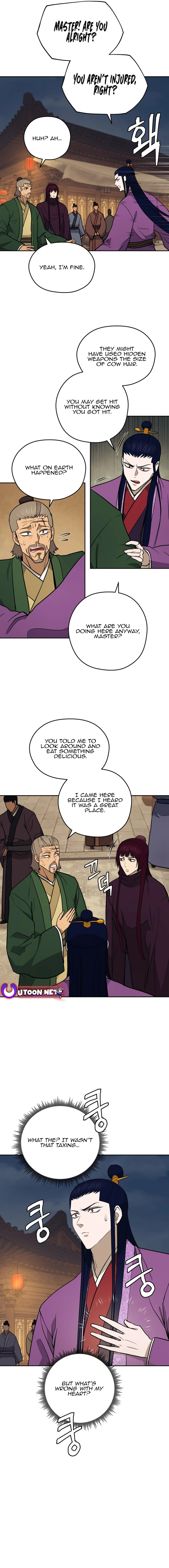 Gwanjeon – Lee Kang-jin Chapter 148 - page 17