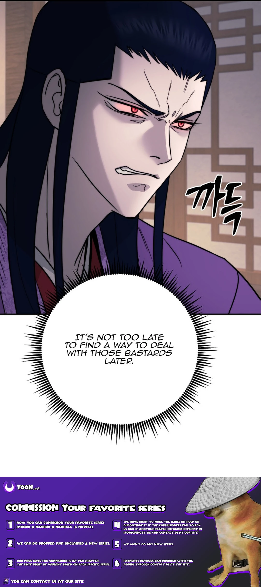 Gwanjeon – Lee Kang-jin Chapter 148 - page 20