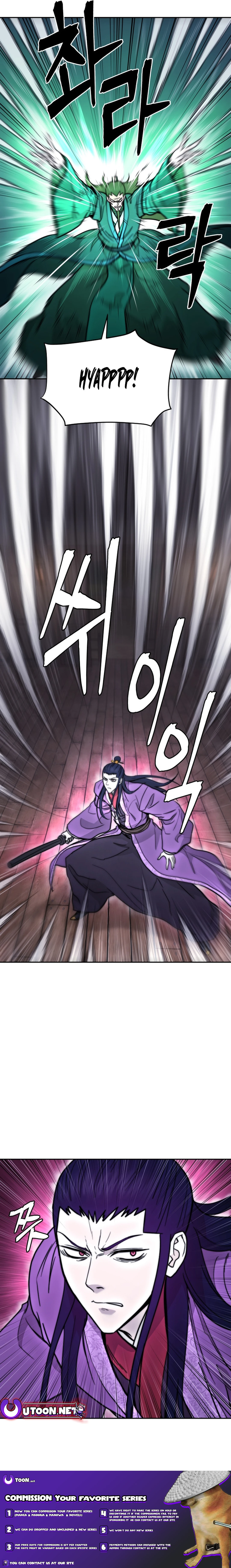 Gwanjeon – Lee Kang-jin Chapter 149 - page 17