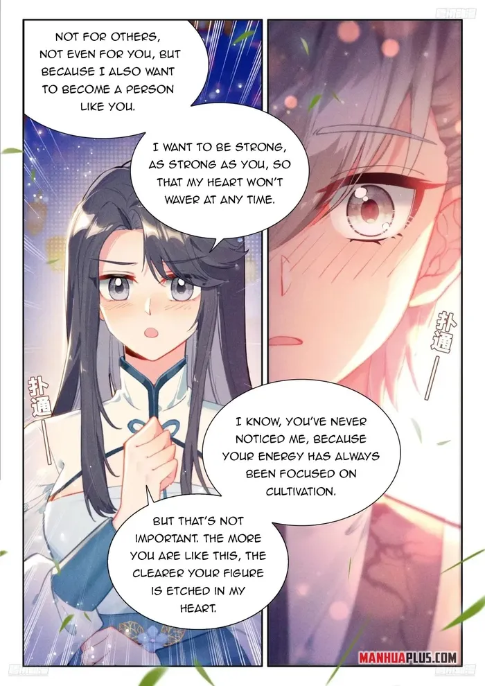 Soul Land iv – The Ultimate Combat Chapter 506.5 - page 5