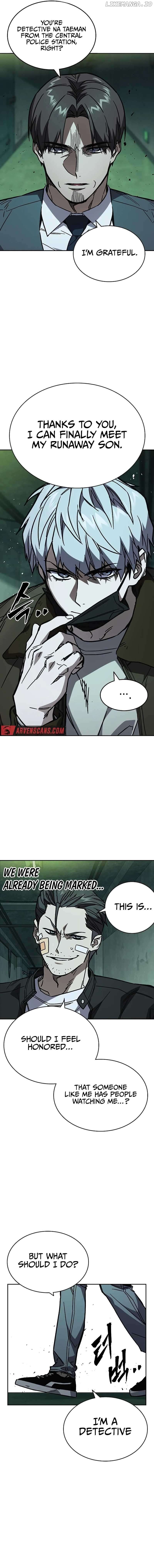 Study Group Chapter 246 - page 3