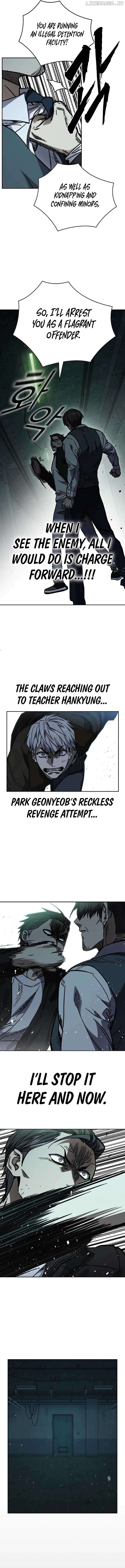 Study Group Chapter 246 - page 7