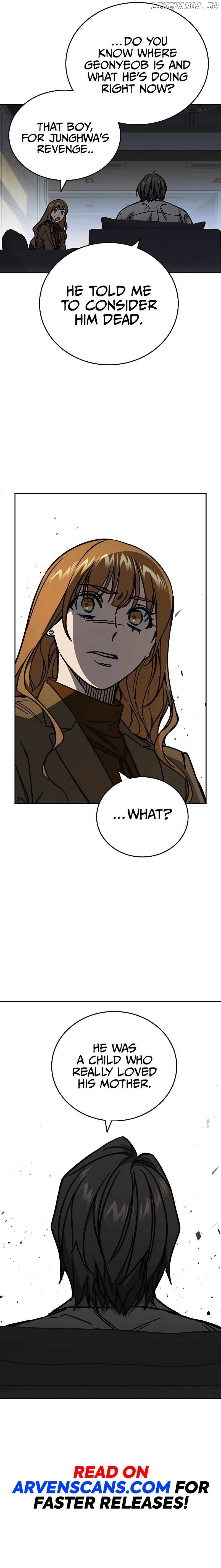 Study Group Chapter 247 - page 6