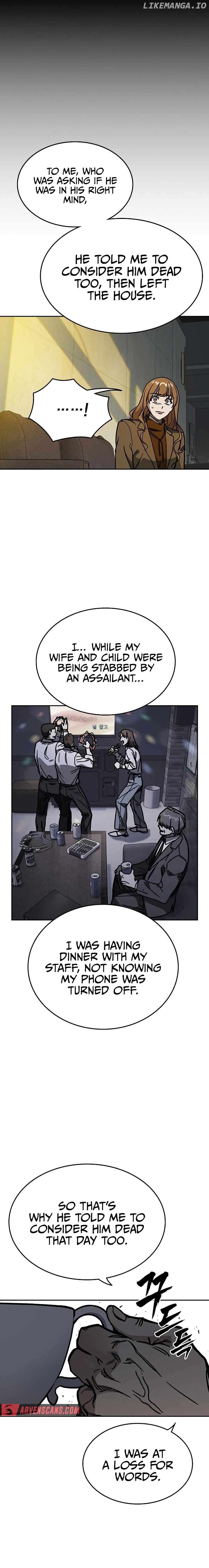 Study Group Chapter 247 - page 9