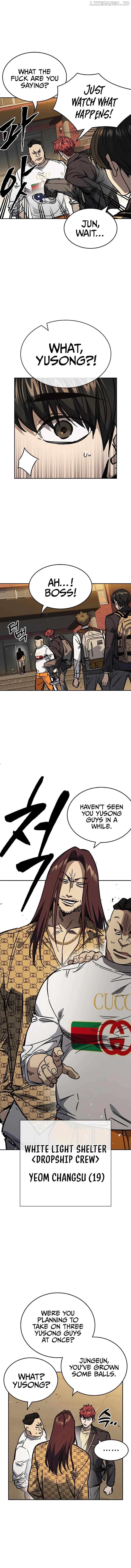 Study Group Chapter 248 - page 2