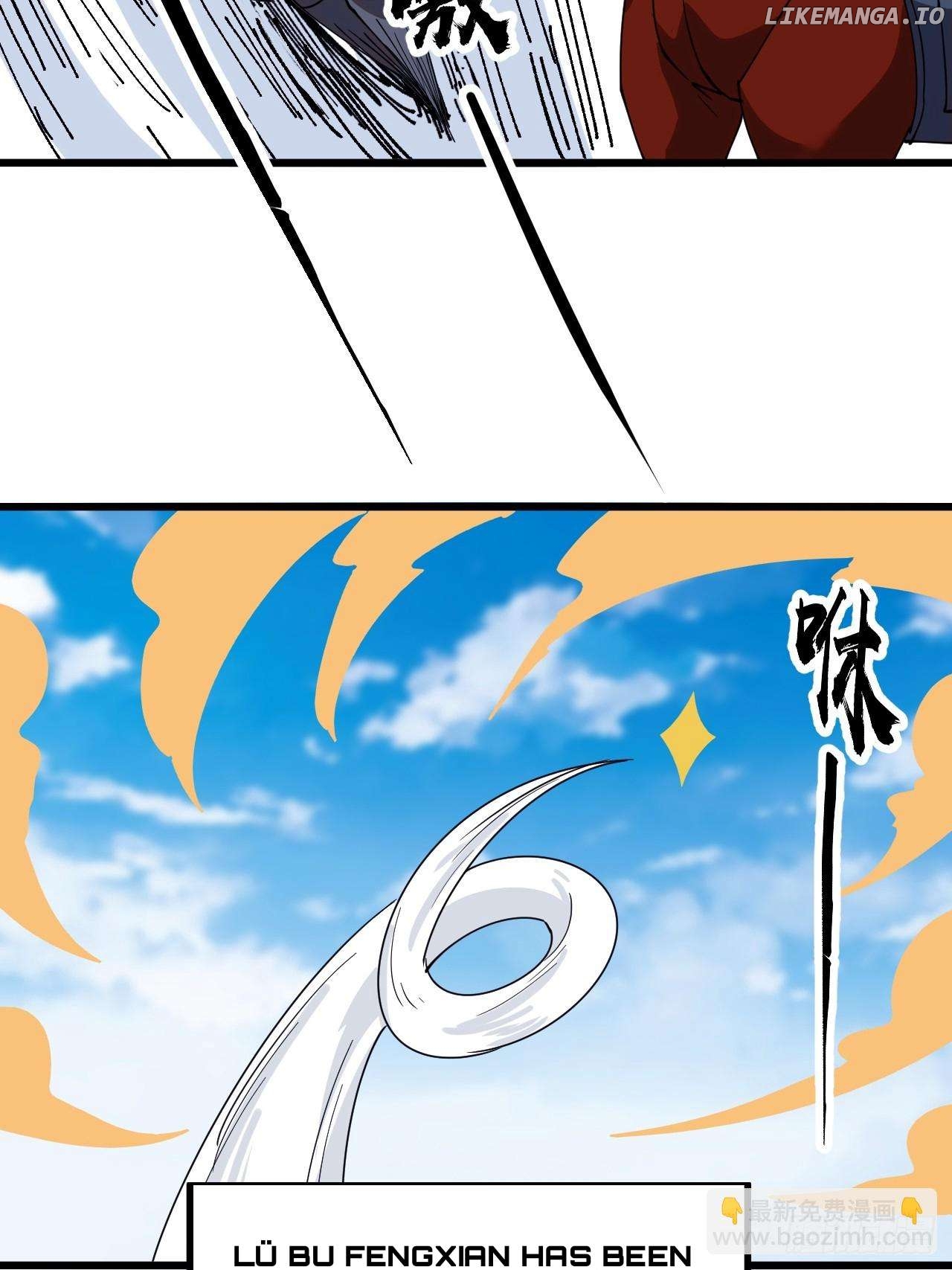 It Starts With A Mountain Chapter 600 - page 32