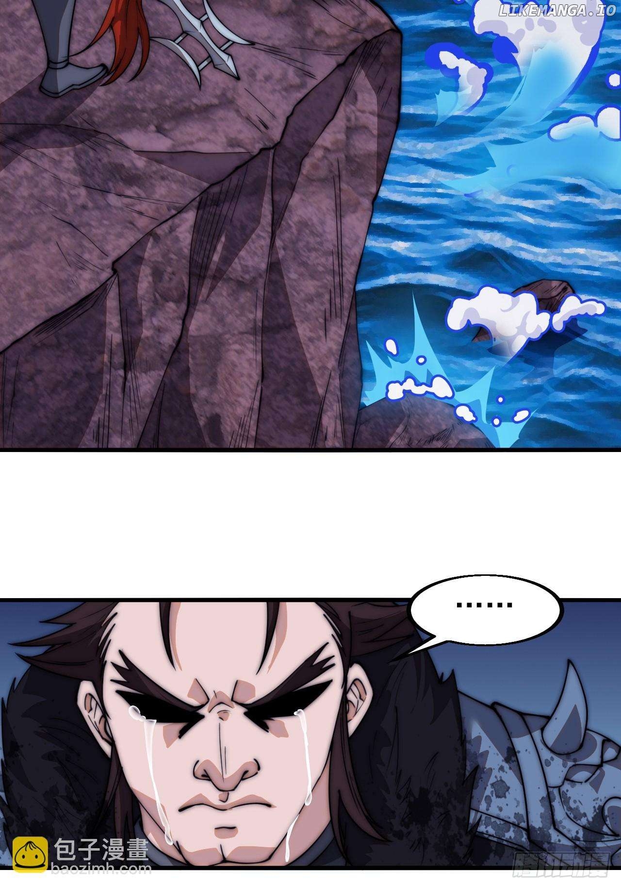 It Starts With A Mountain Chapter 601 - page 36