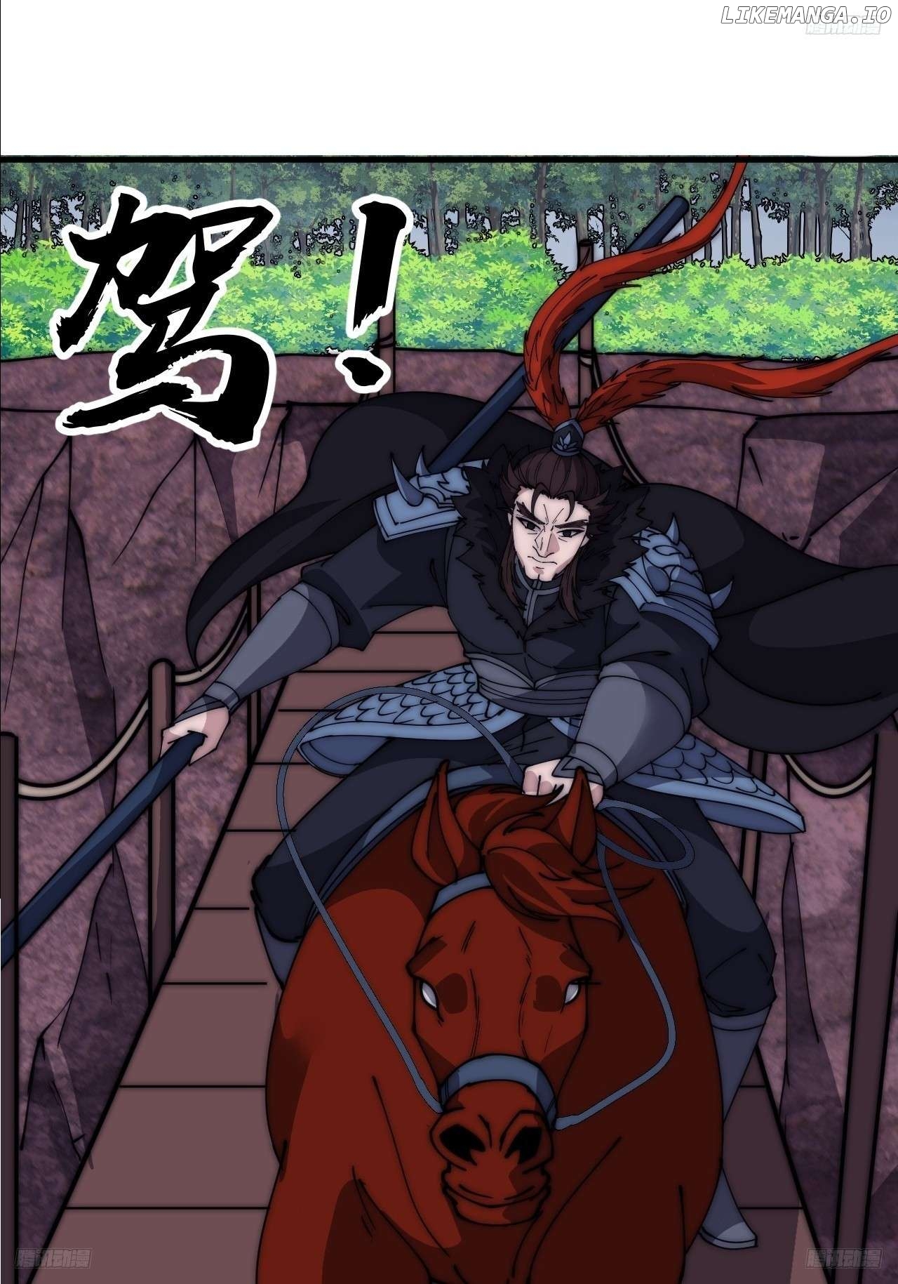 It Starts With A Mountain Chapter 601 - page 9