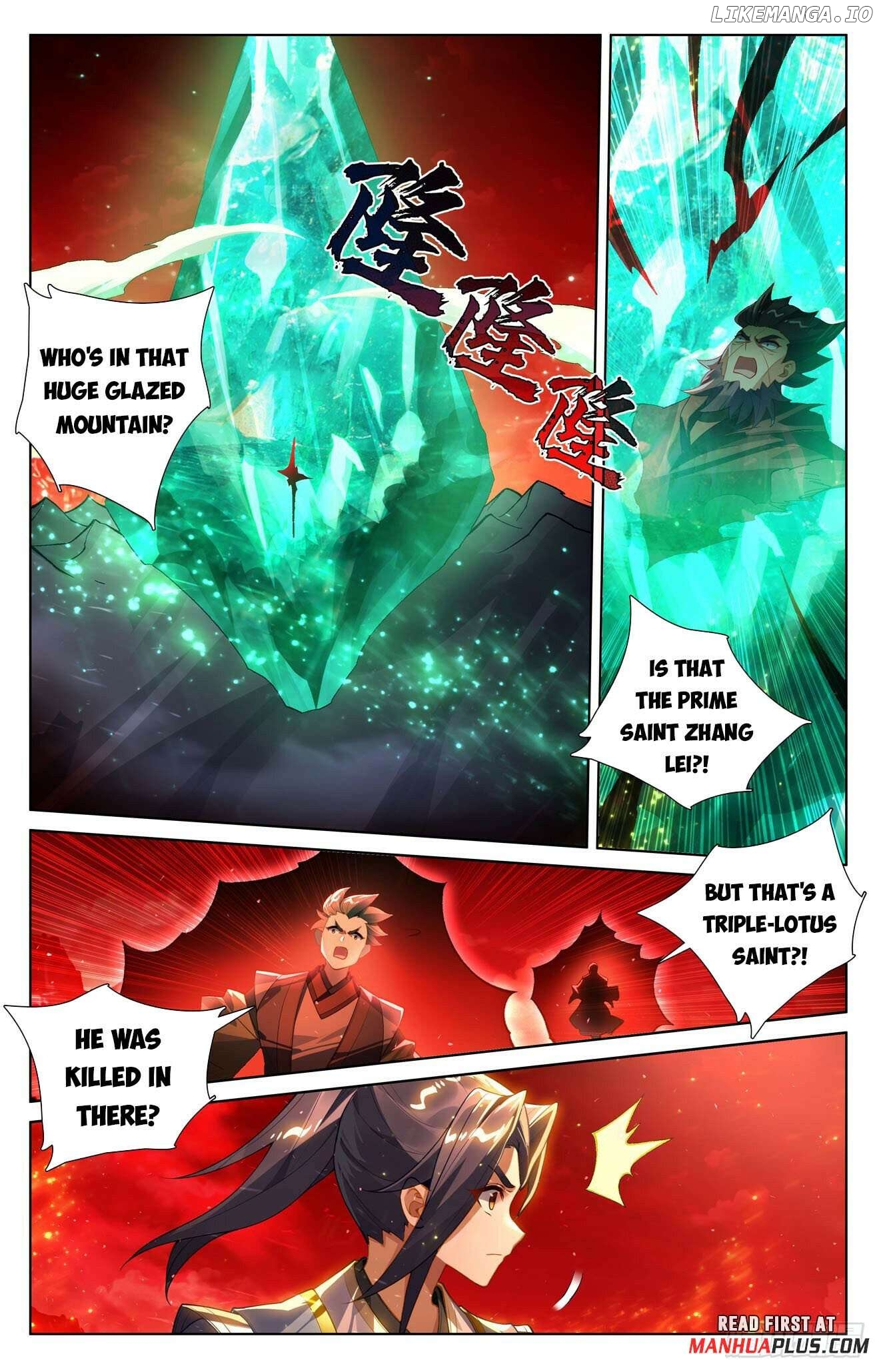 Yuan Zun Chapter 643 - page 7