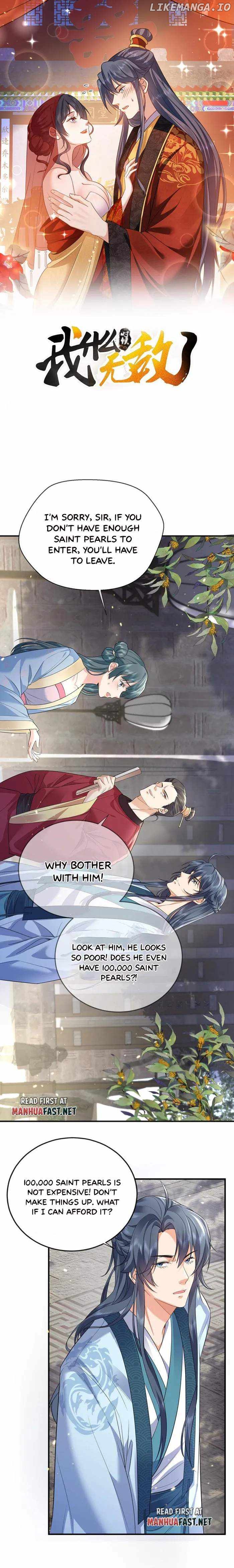 Am I Invincible Chapter 204 - page 1