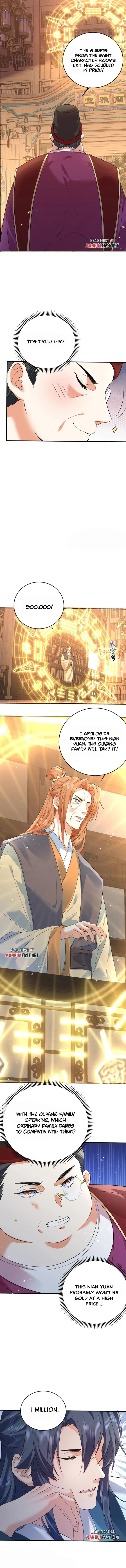 Am I Invincible Chapter 206 - page 2