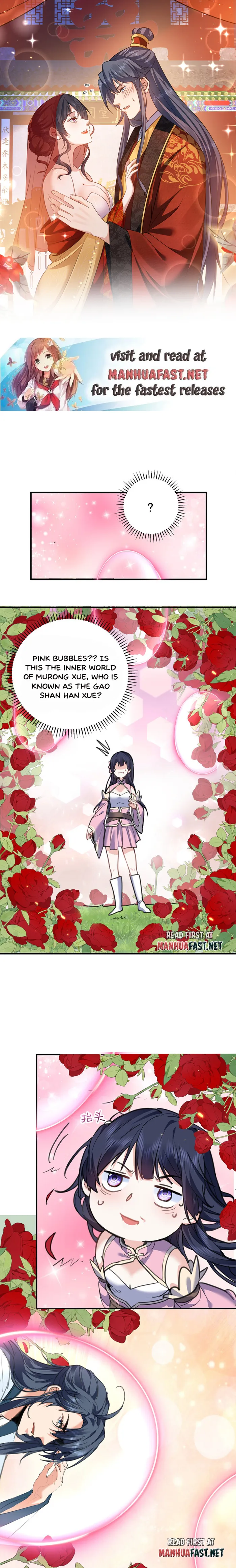 Am I Invincible Chapter 209 - page 1
