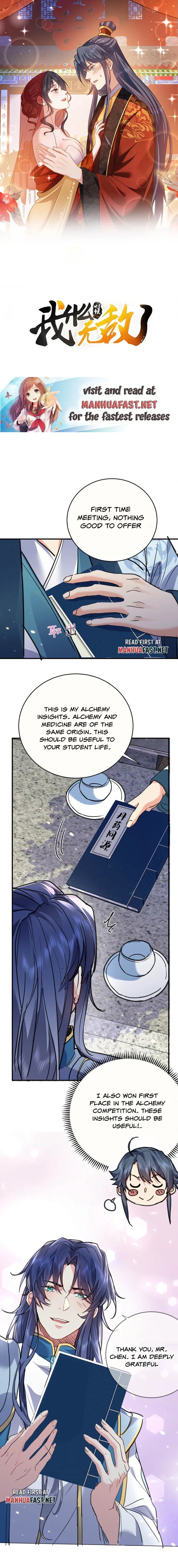 Am I Invincible Chapter 210 - page 1