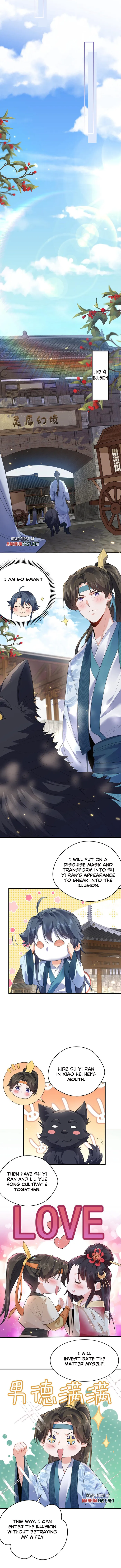 Am I Invincible Chapter 213 - page 4