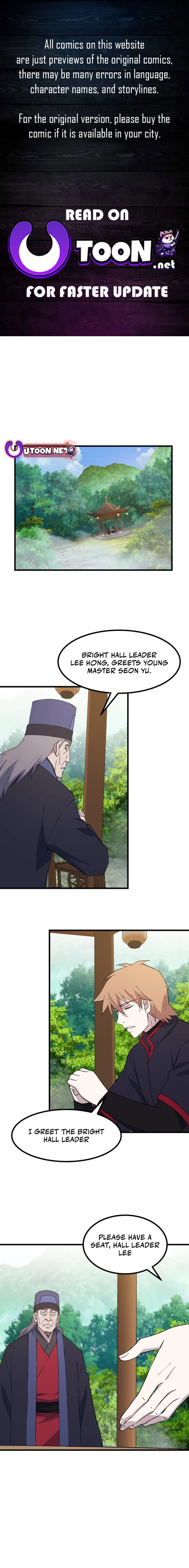 The great master Chapter 103 - page 1