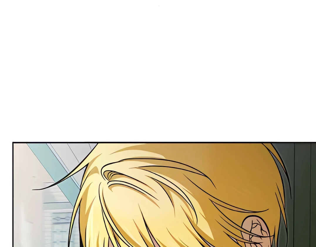 What Happens When the Second Male Lead Goes on Strike Chapter 53 - page 133