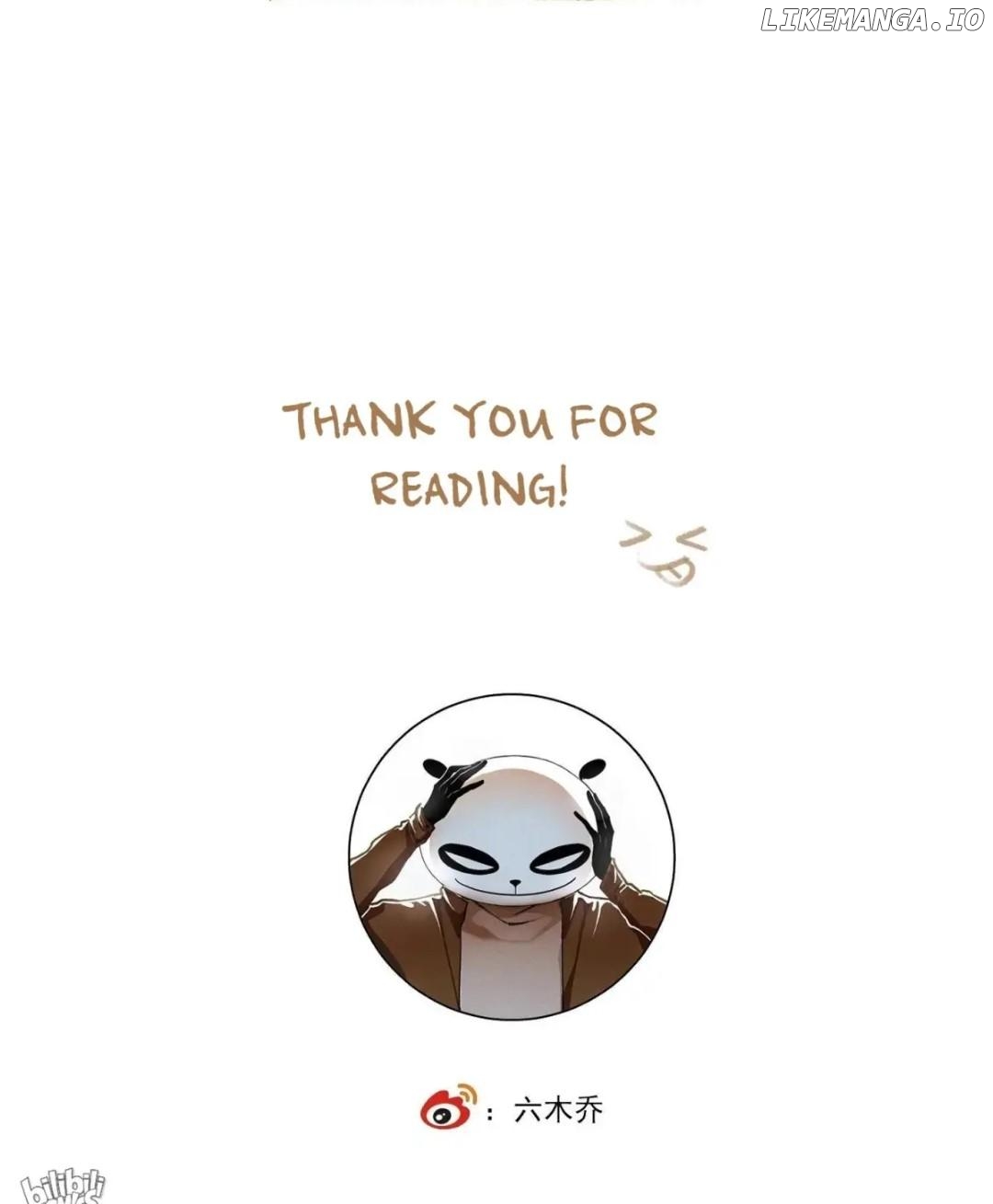 I Accidentally Saved The Jianghu’s Enemy Chapter 119 - page 15