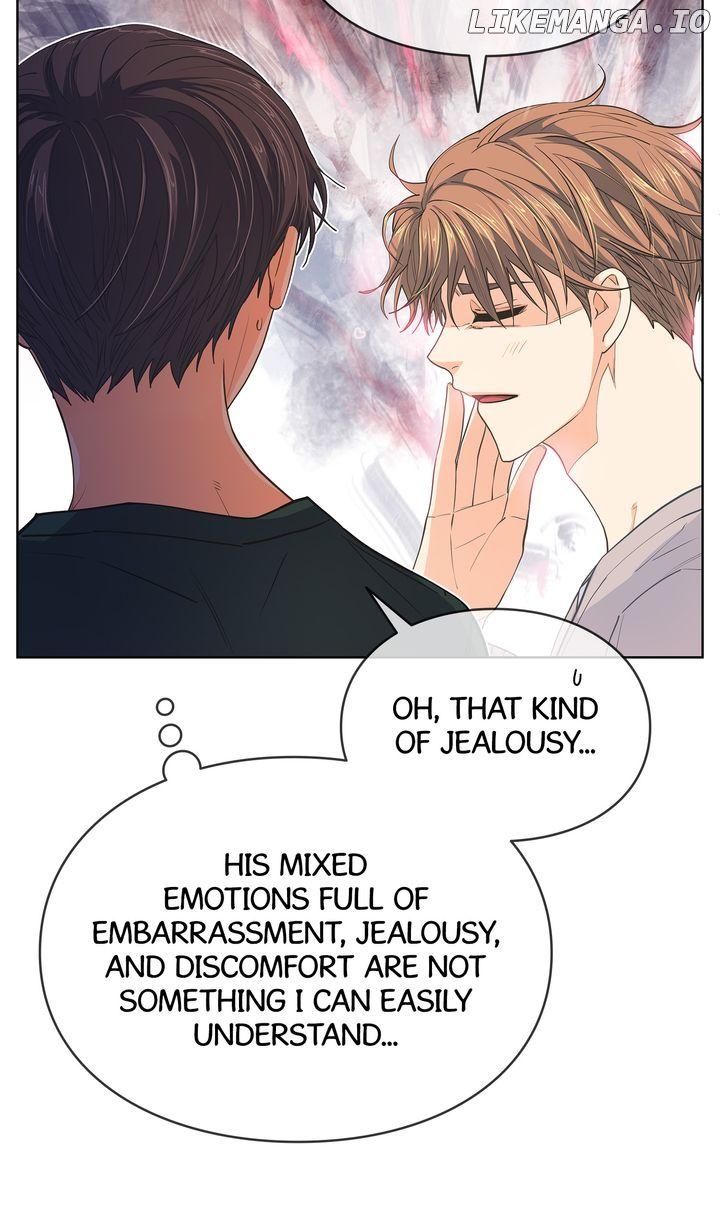 The Strange Story of a Guy Next Door And a Novelist Chapter 111 - page 3
