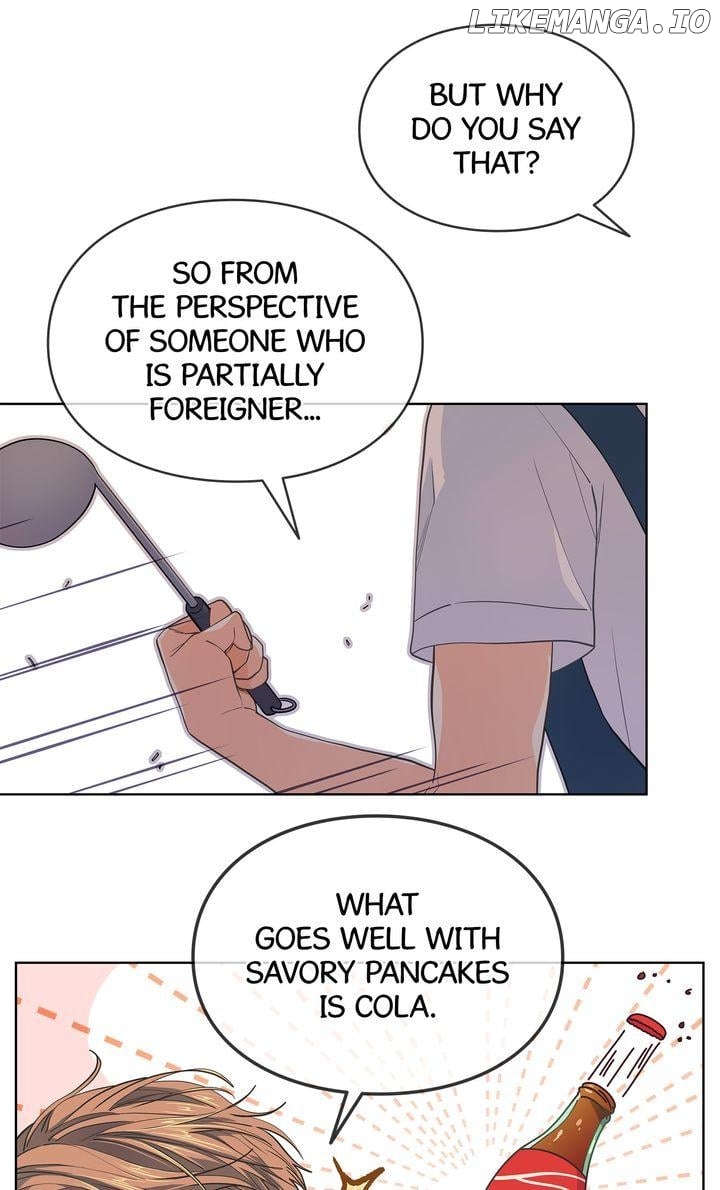 The Strange Story of a Guy Next Door And a Novelist Chapter 112 - page 26