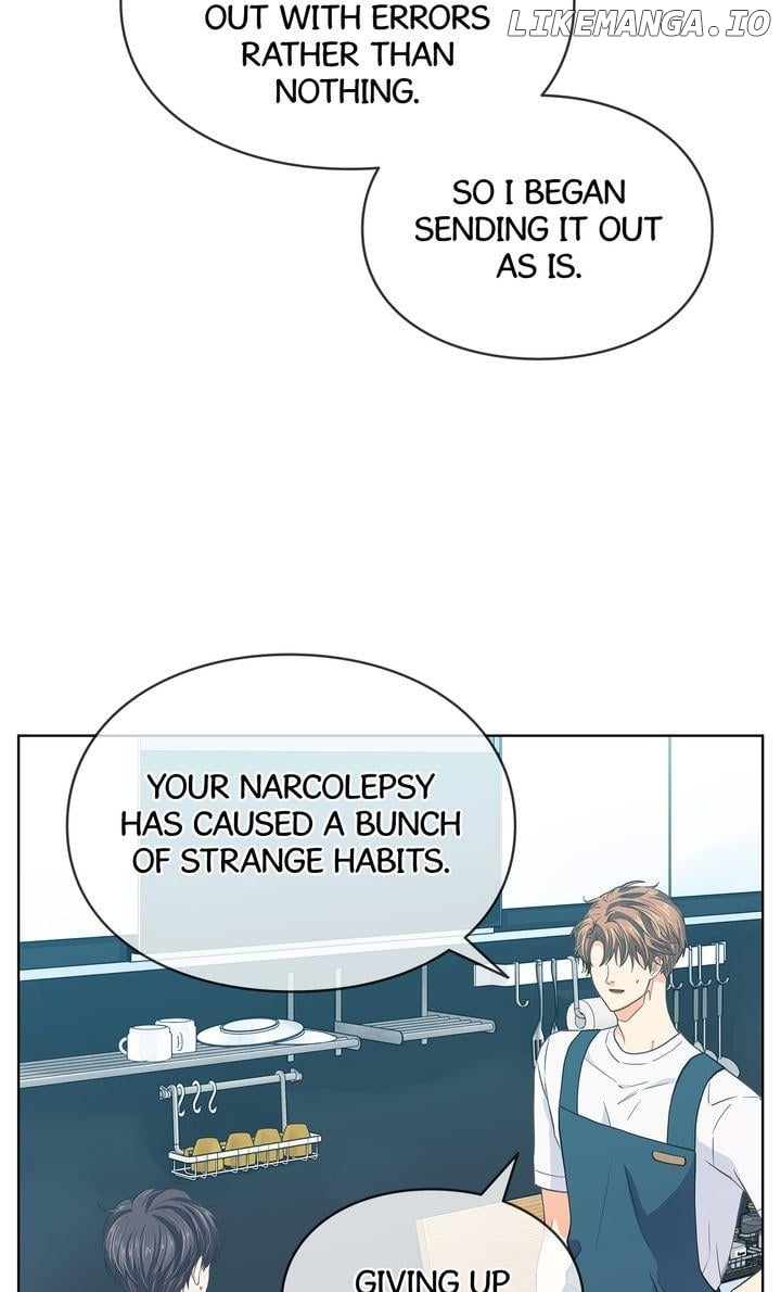 The Strange Story of a Guy Next Door And a Novelist Chapter 112 - page 3