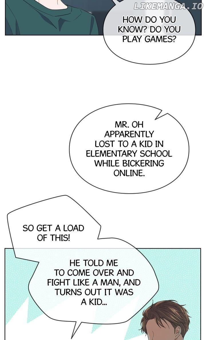 The Strange Story of a Guy Next Door And a Novelist Chapter 112 - page 45