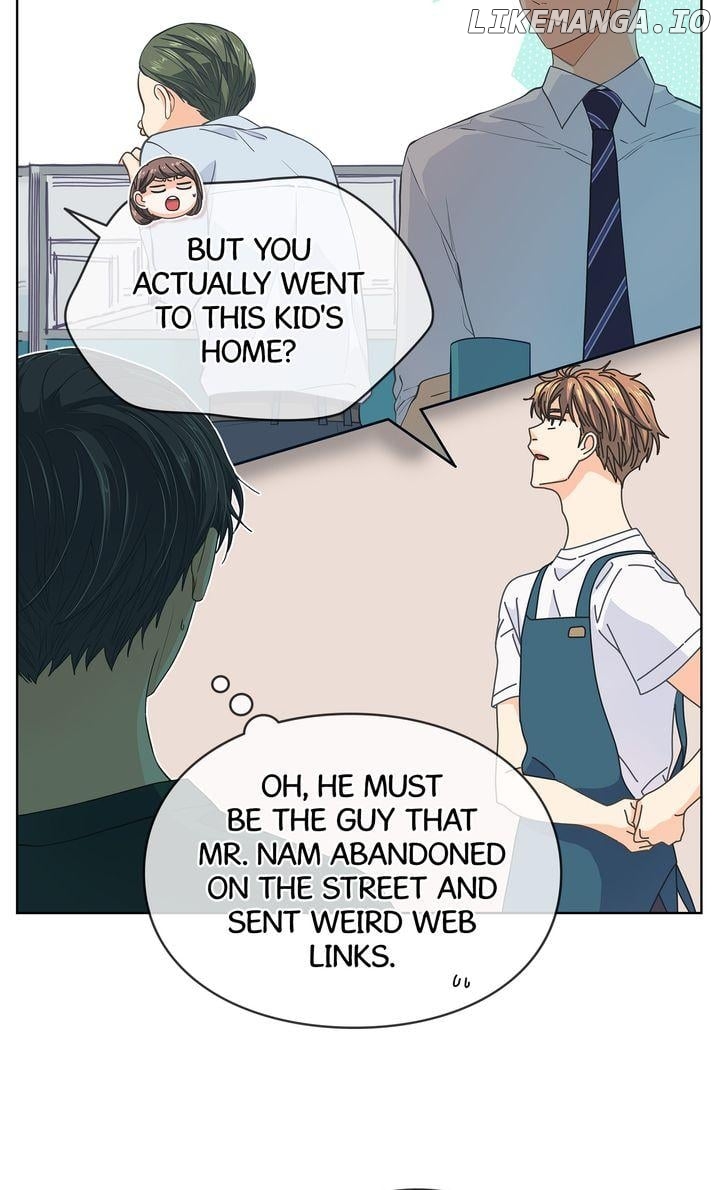 The Strange Story of a Guy Next Door And a Novelist Chapter 112 - page 56