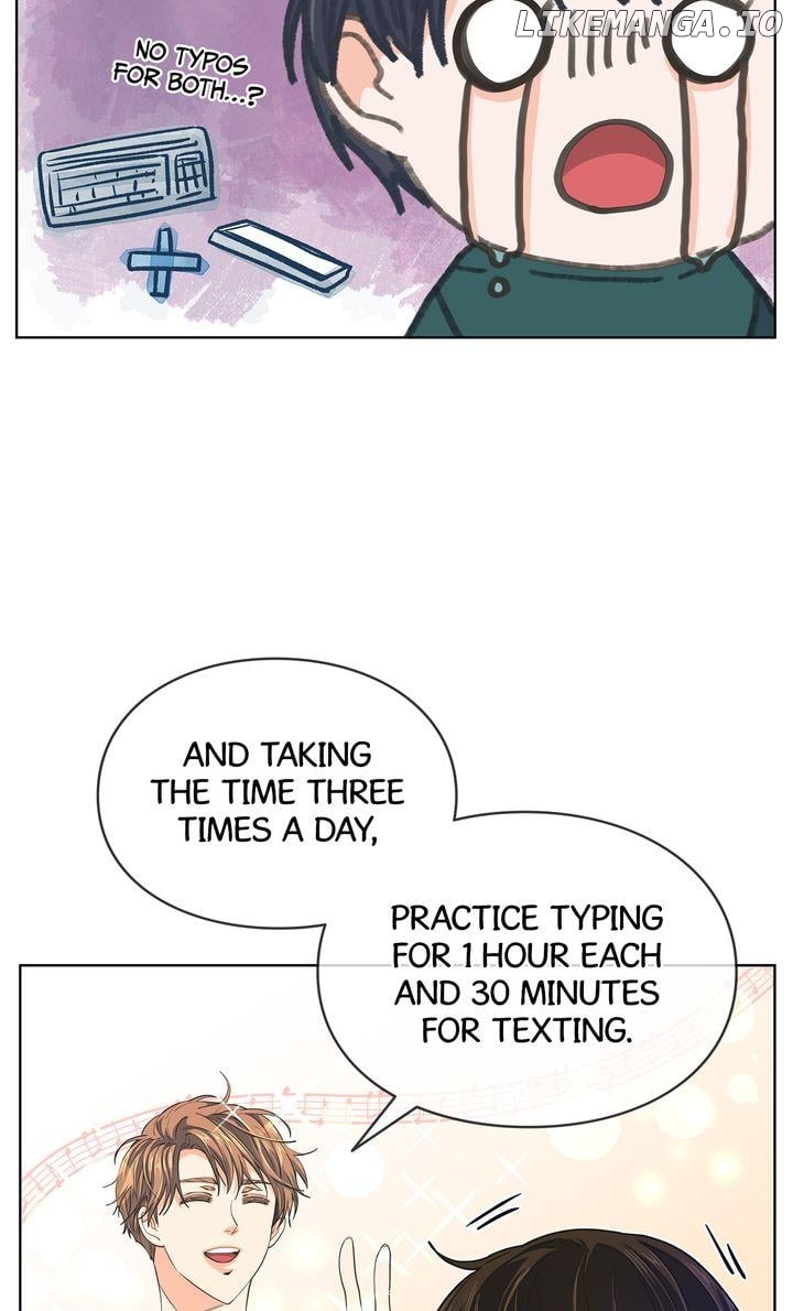 The Strange Story of a Guy Next Door And a Novelist Chapter 112 - page 7