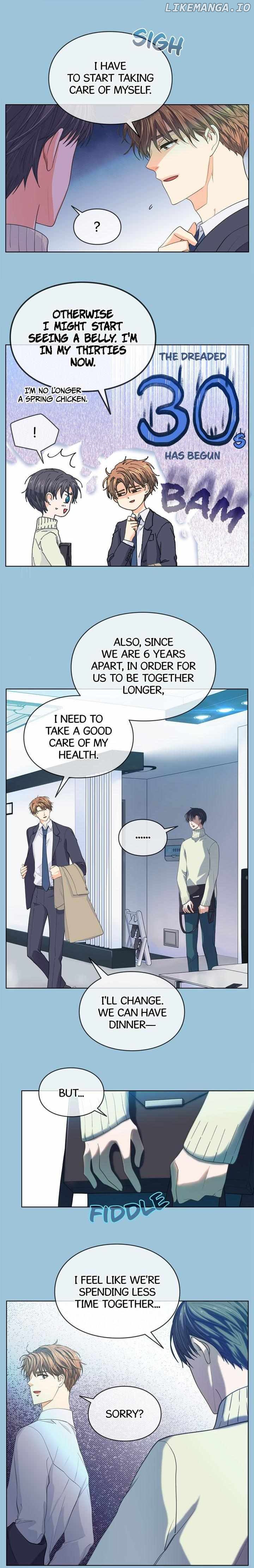 The Strange Story of a Guy Next Door And a Novelist Chapter 113 - page 3