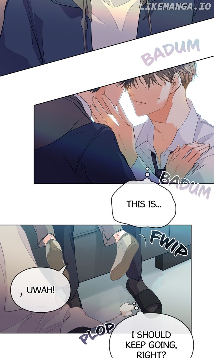 The Strange Story of a Guy Next Door And a Novelist Chapter 115 - page 45