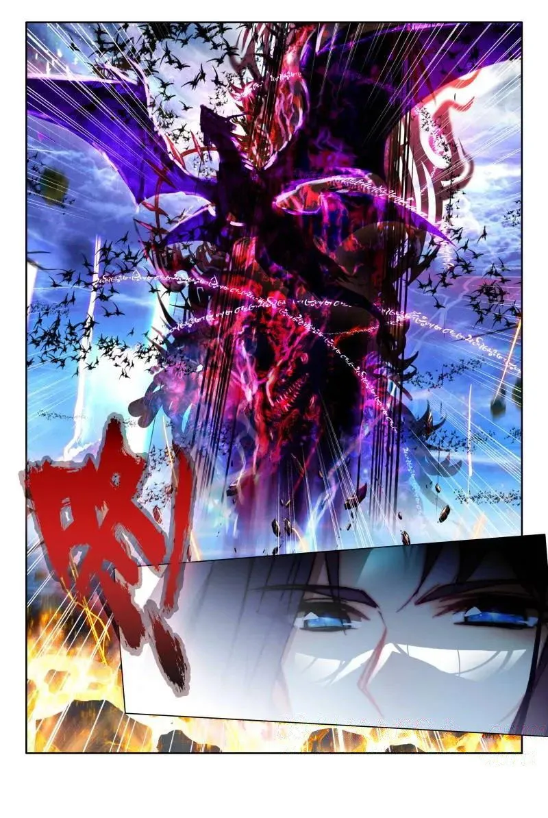 Shen Yin Wang Zuo Chapter 360 - page 10