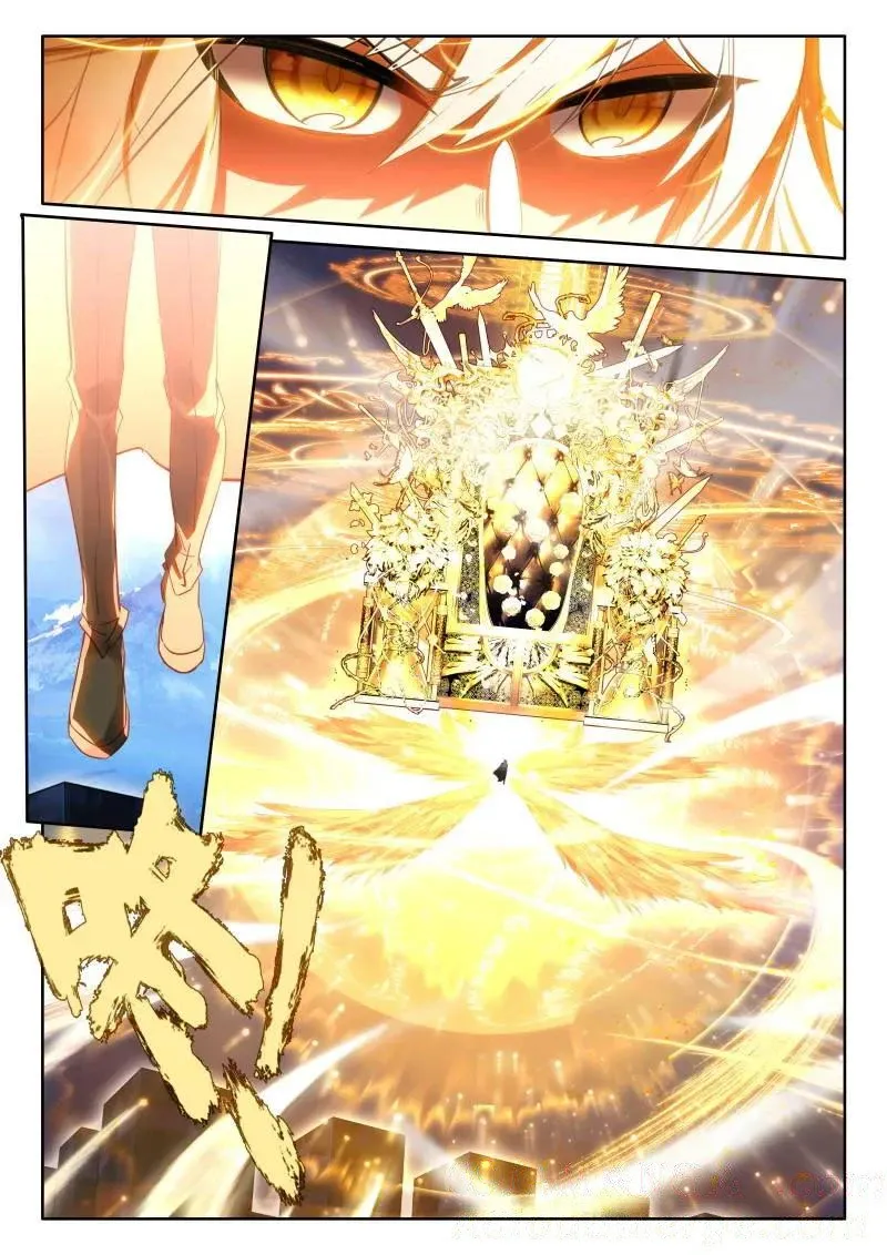 Shen Yin Wang Zuo Chapter 360 - page 6