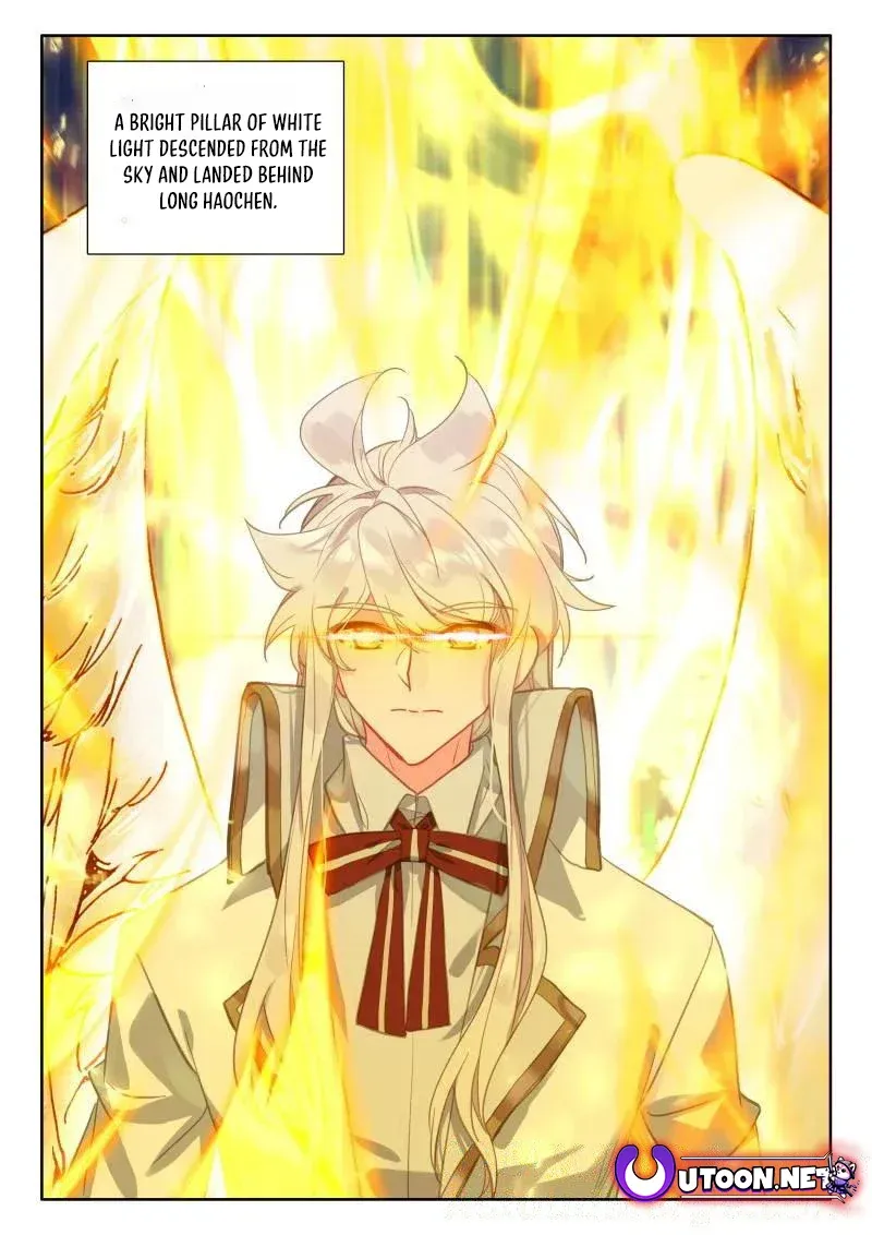 Shen Yin Wang Zuo Chapter 360 - page 8