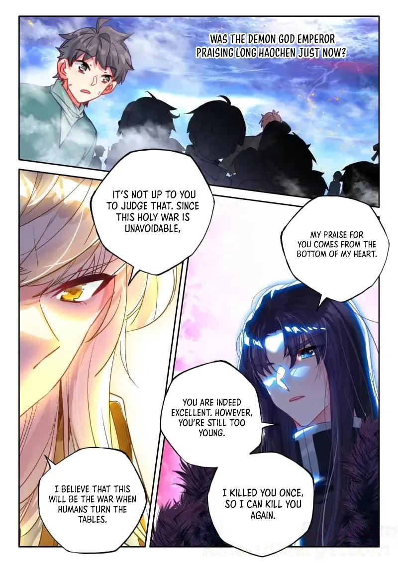 Shen Yin Wang Zuo Chapter 361 - page 6