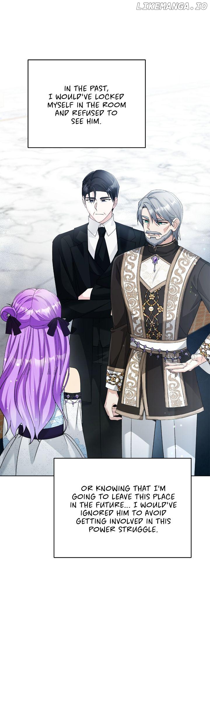 The Ugly Lady’s Secret Pouch Chapter 37 - page 27