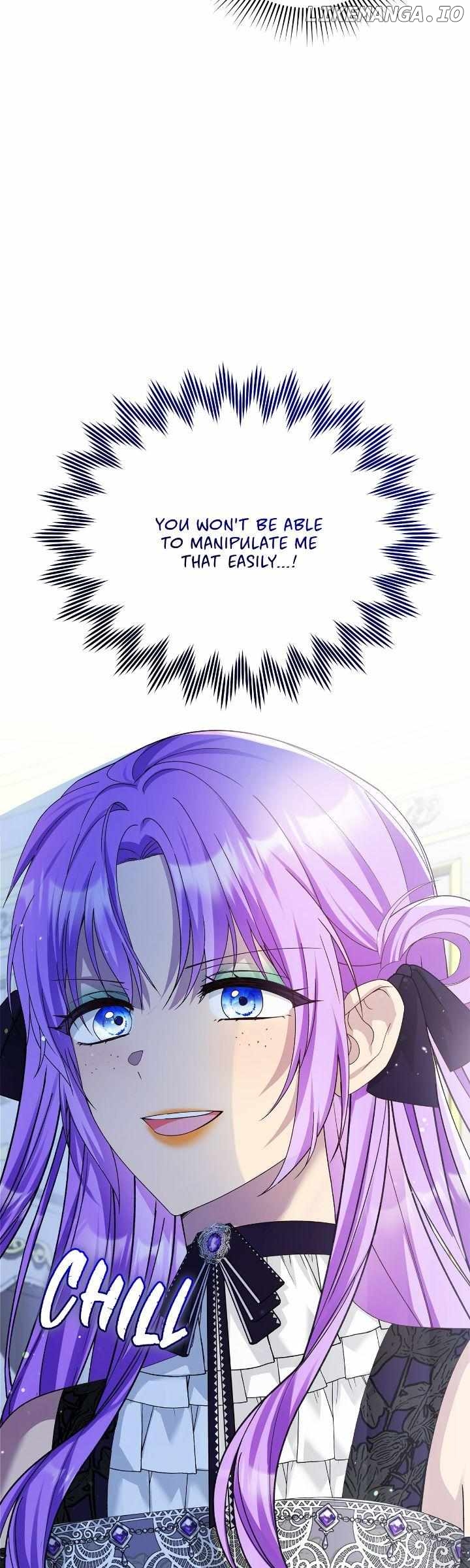 The Ugly Lady’s Secret Pouch Chapter 37 - page 7