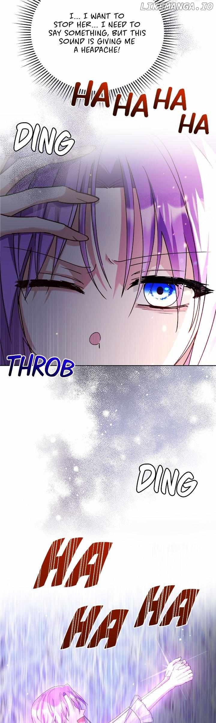 The Ugly Lady’s Secret Pouch Chapter 38 - page 17