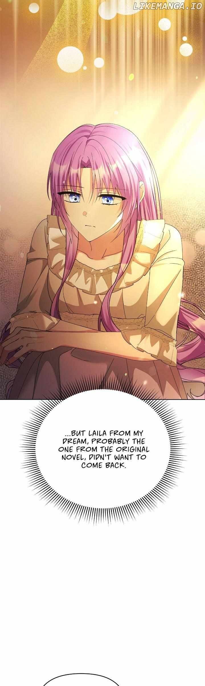 The Ugly Lady’s Secret Pouch Chapter 38 - page 39