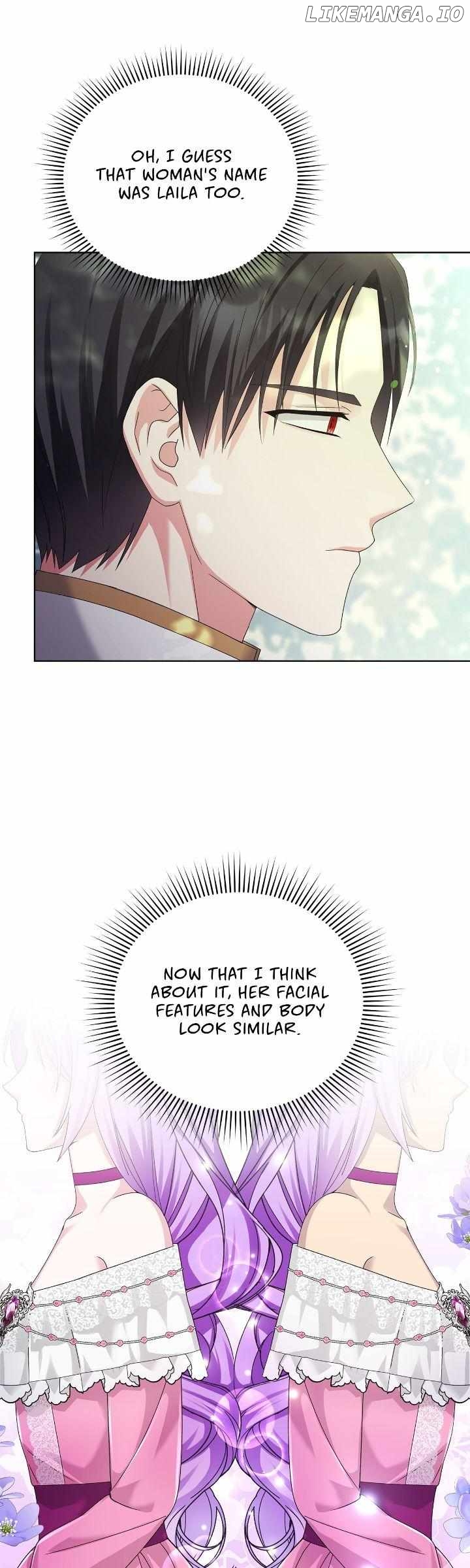 The Ugly Lady’s Secret Pouch Chapter 38 - page 53