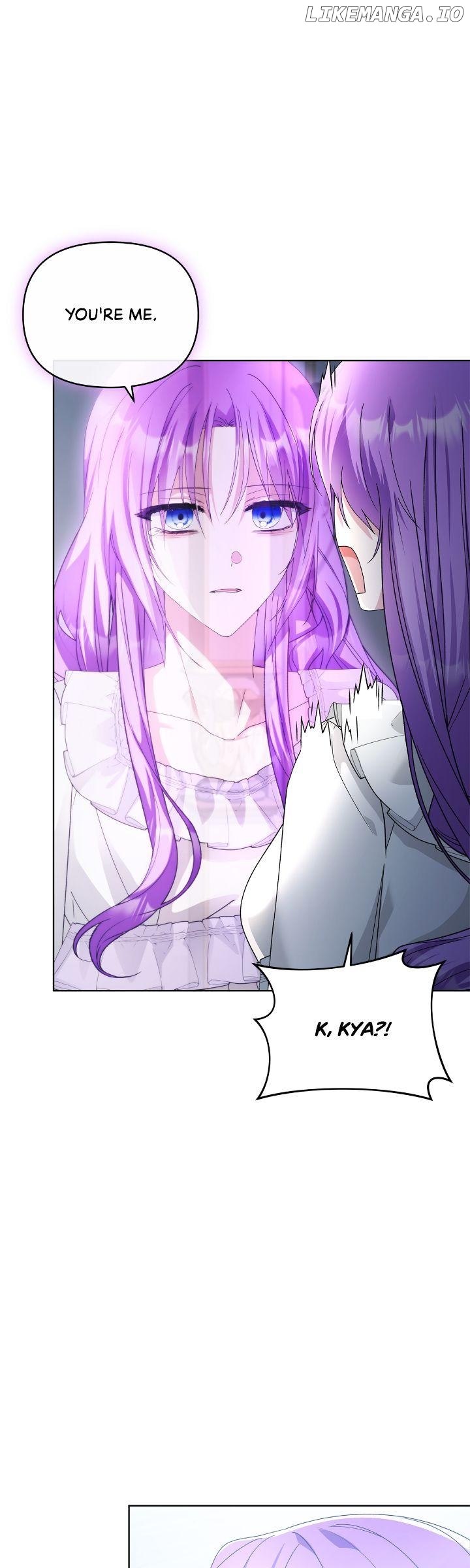 The Ugly Lady’s Secret Pouch Chapter 38 - page 5