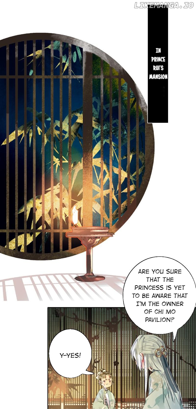 Princess in the Prince’s Harem Chapter 188 - page 16