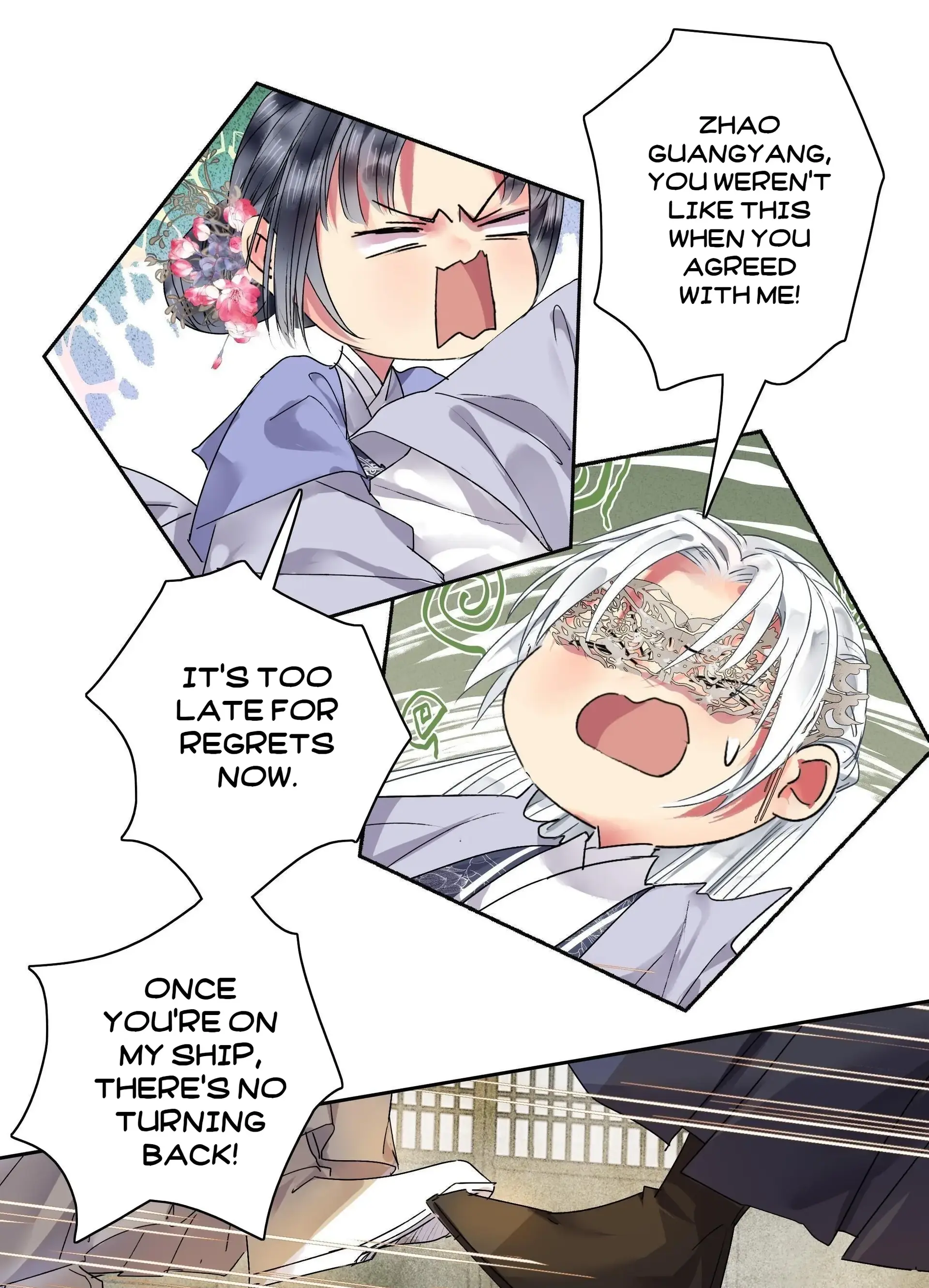 Princess in the Prince’s Harem Chapter 200 - page 10