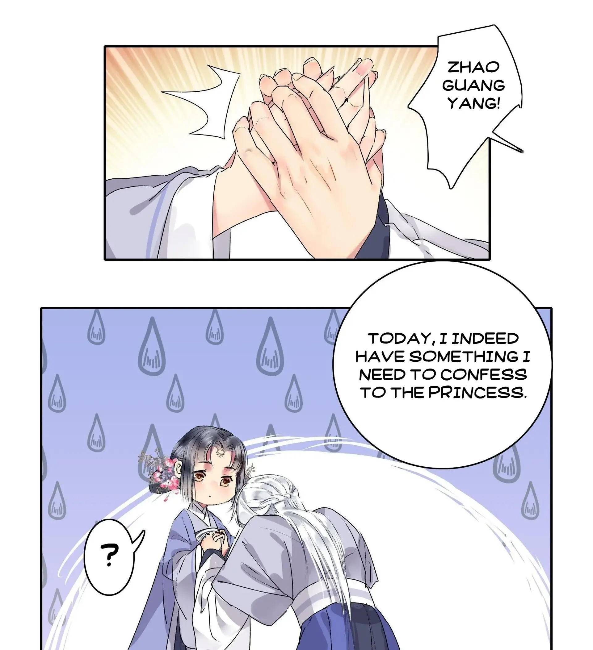 Princess in the Prince’s Harem Chapter 200 - page 13