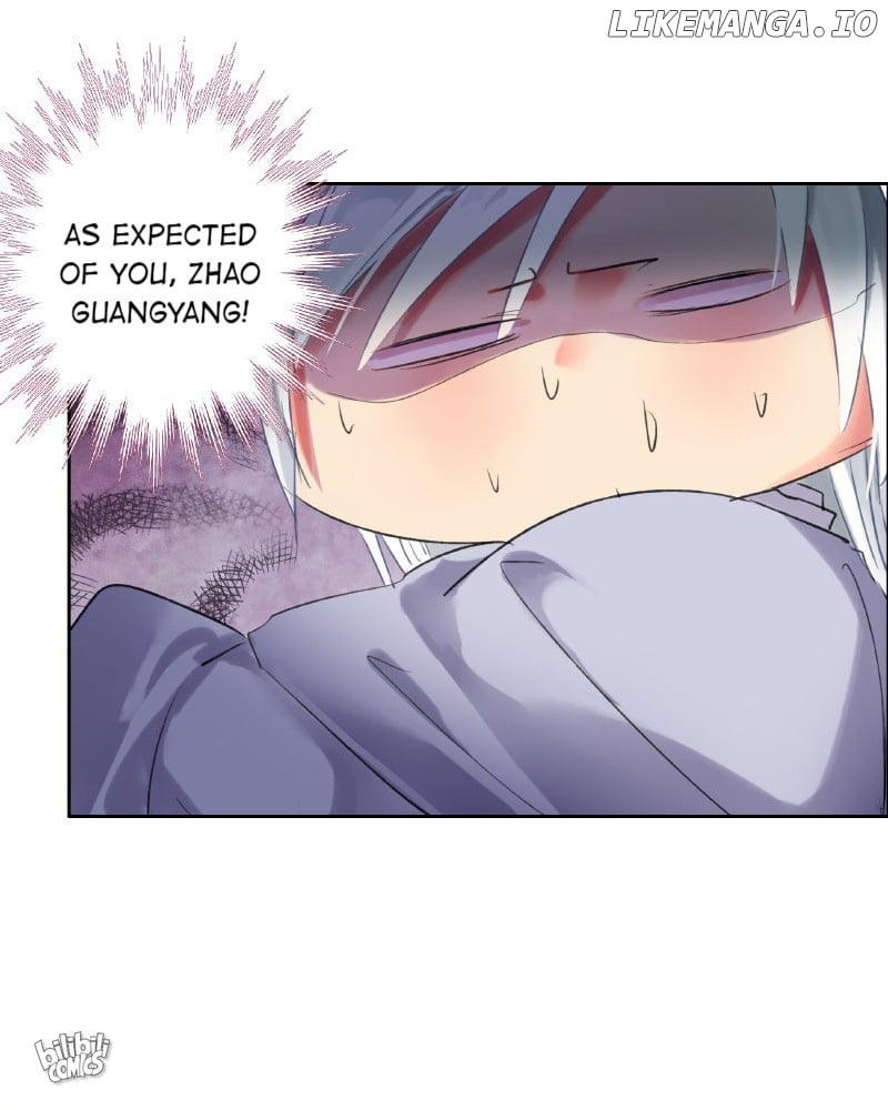 Princess in the Prince’s Harem Chapter 199 - page 17