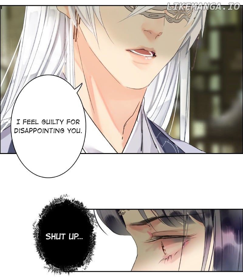 Princess in the Prince’s Harem Chapter 199 - page 8