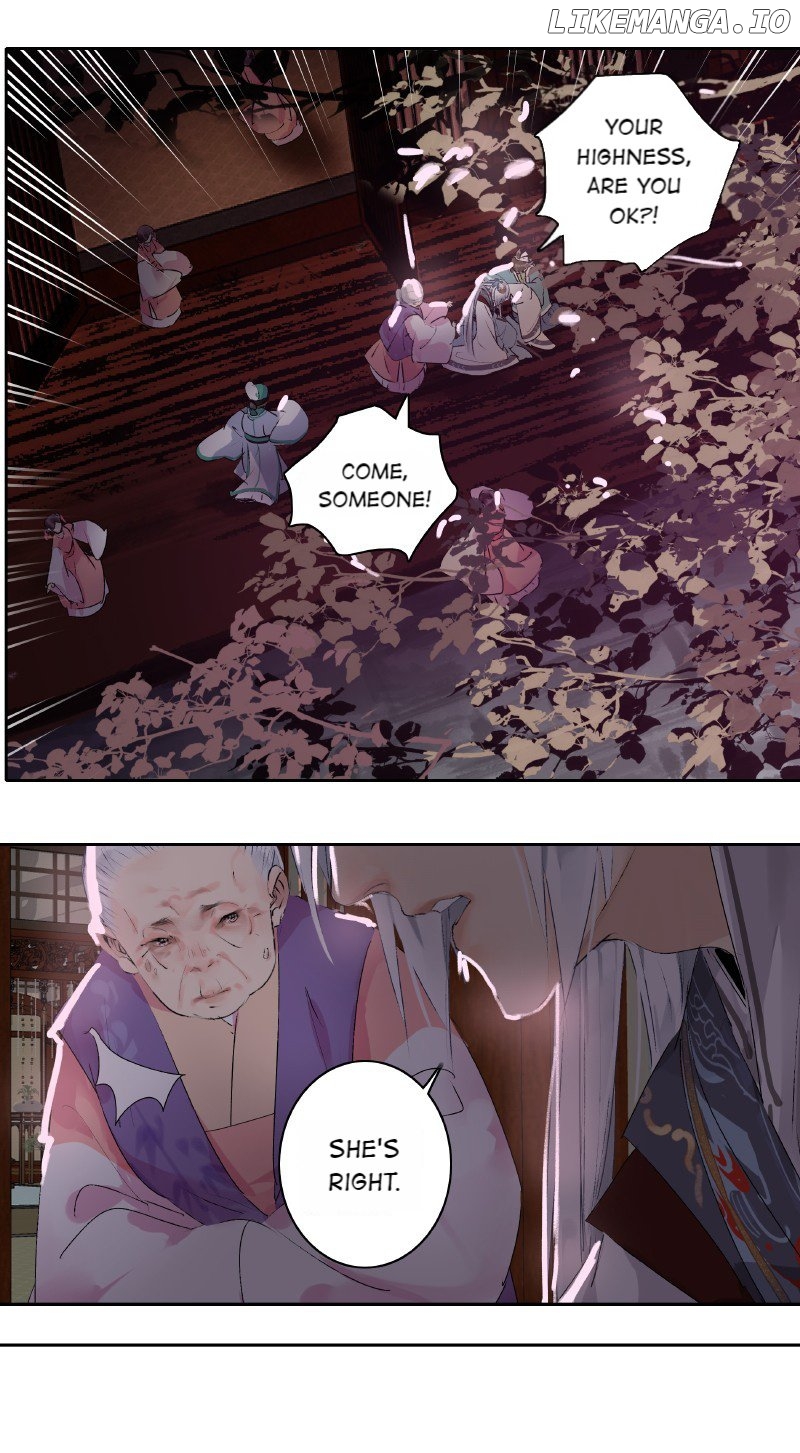 Princess in the Prince’s Harem Chapter 197 - page 14