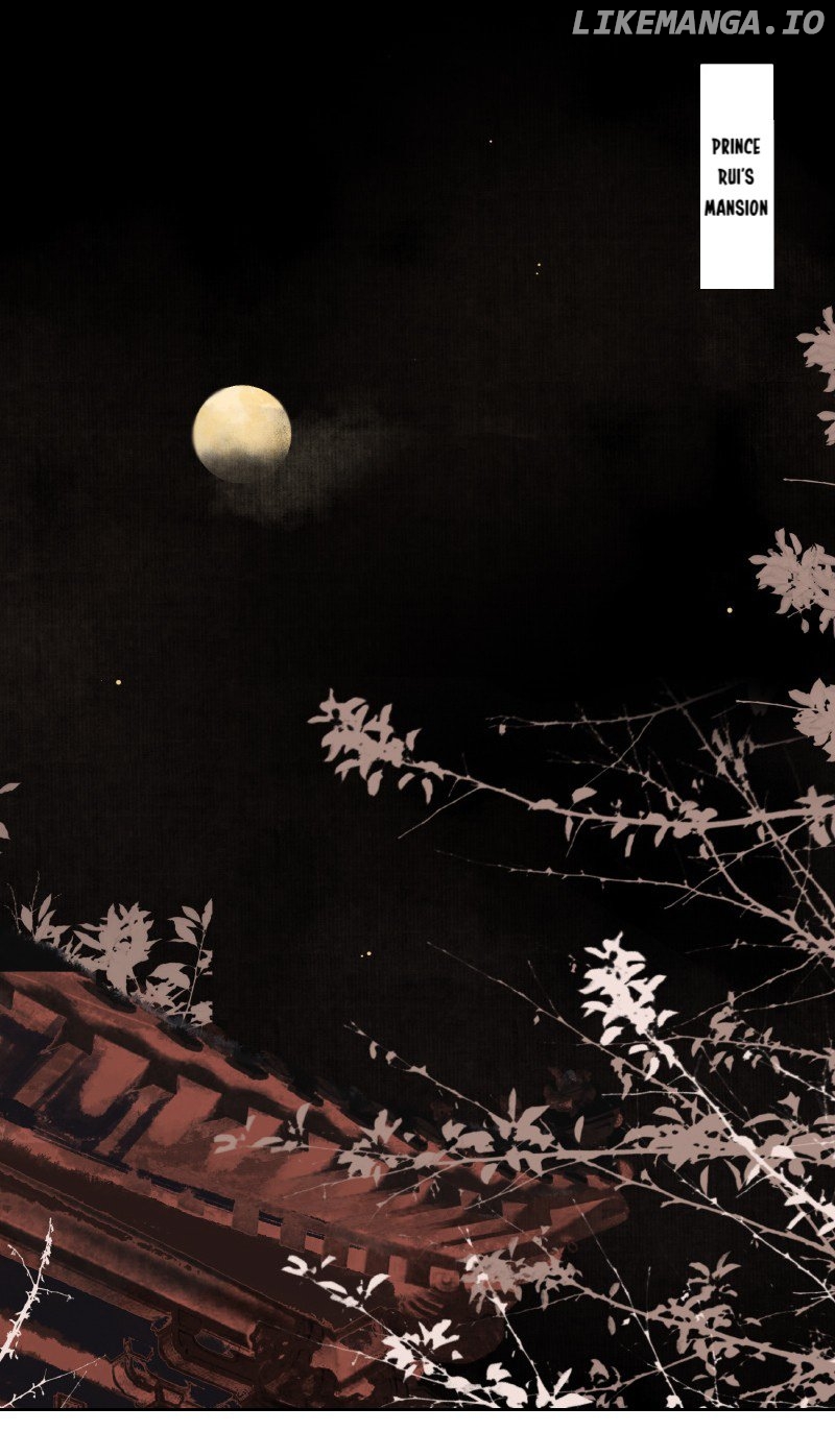 Princess in the Prince’s Harem Chapter 197 - page 16