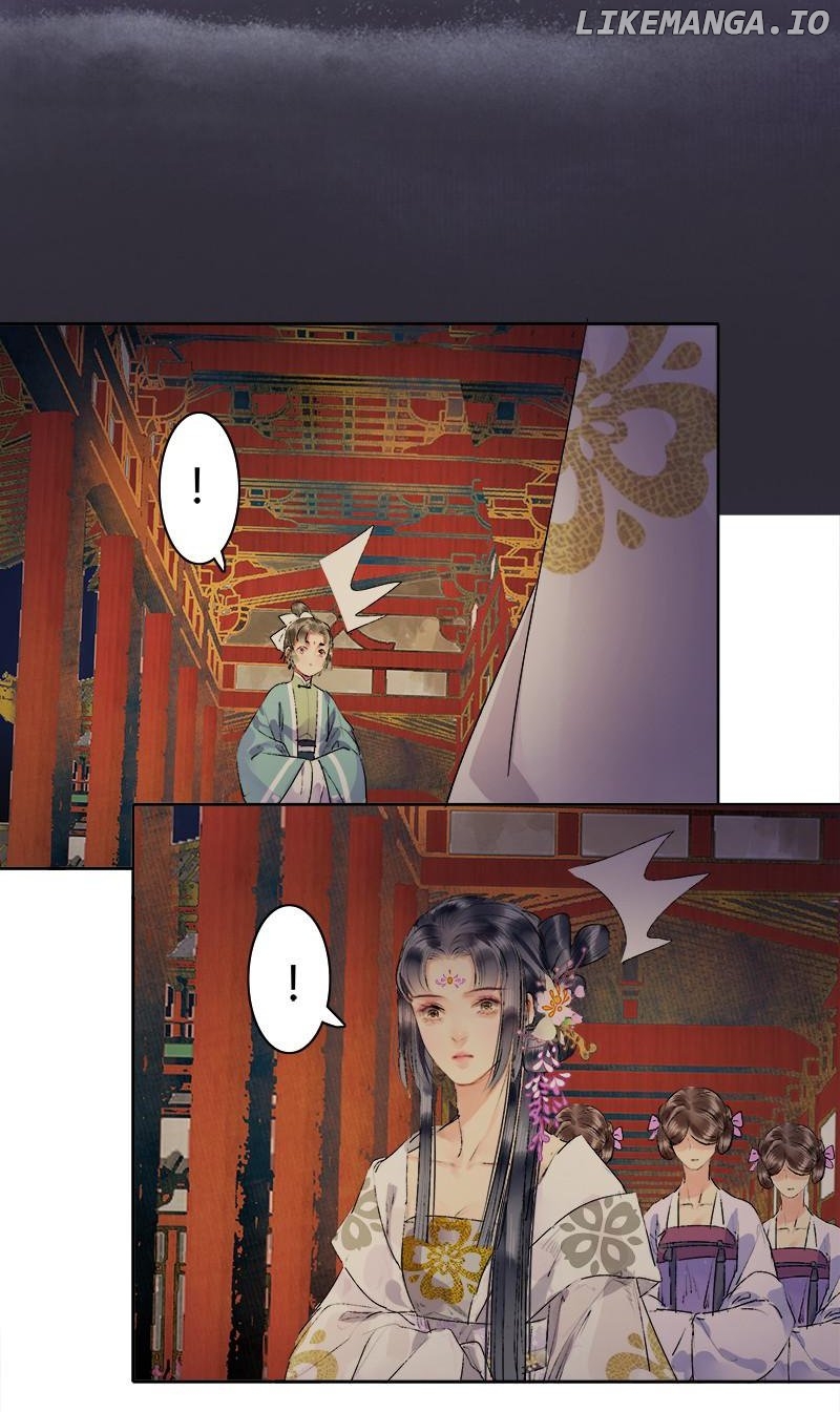 Princess in the Prince’s Harem Chapter 194 - page 12