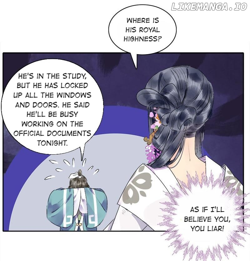 Princess in the Prince’s Harem Chapter 194 - page 14