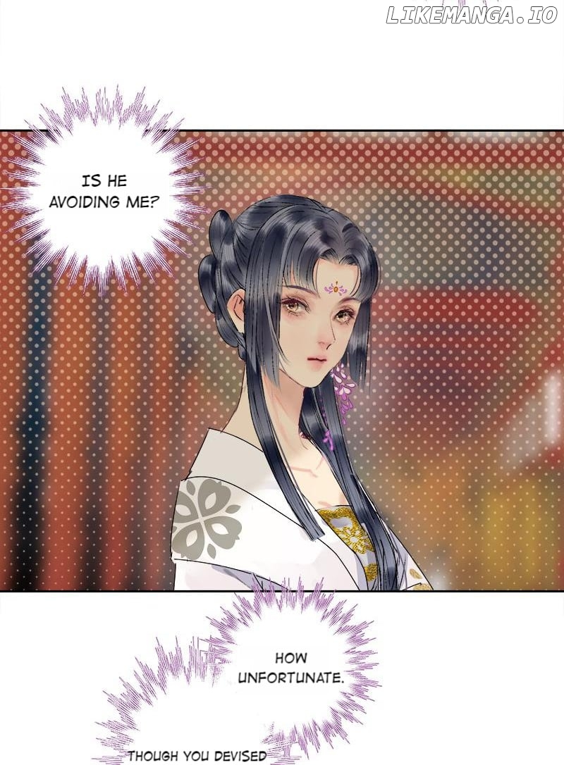 Princess in the Prince’s Harem Chapter 194 - page 15